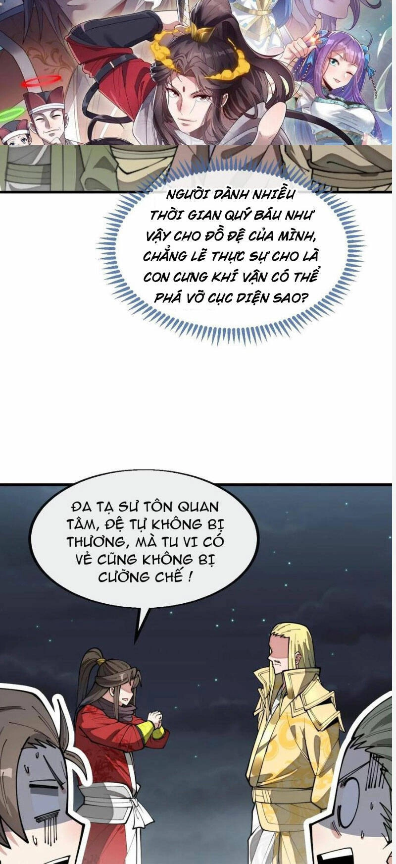 Ta Không Phải Con Cưng Của Khí Vận Chapter 225 - 5