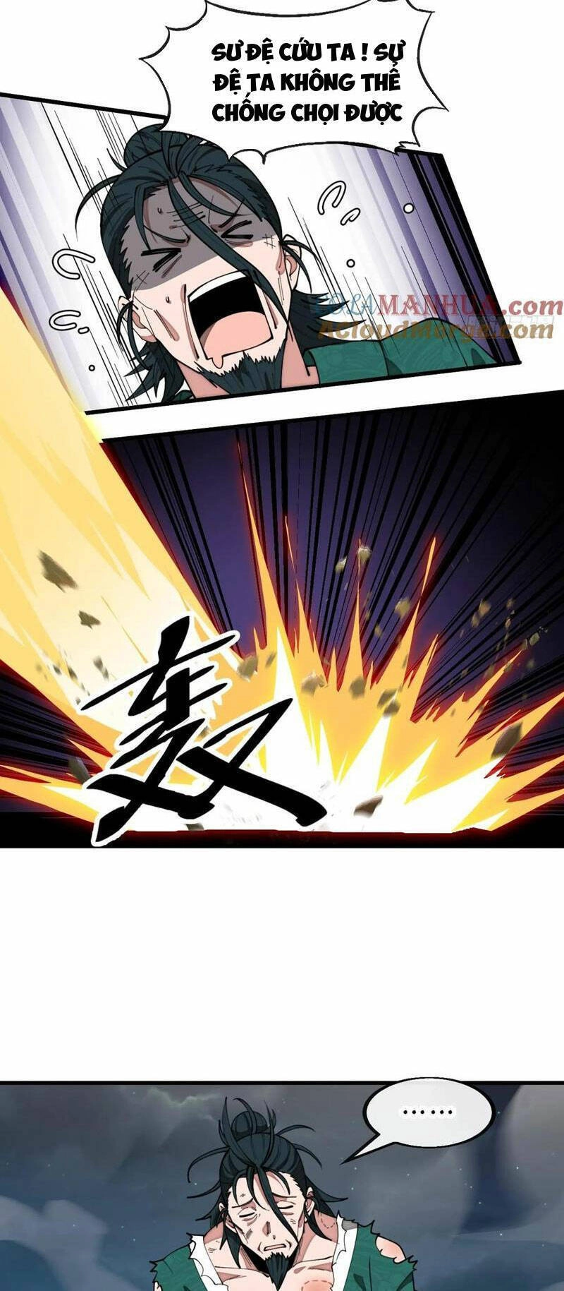 Ta Không Phải Con Cưng Của Khí Vận Chapter 225 - 23