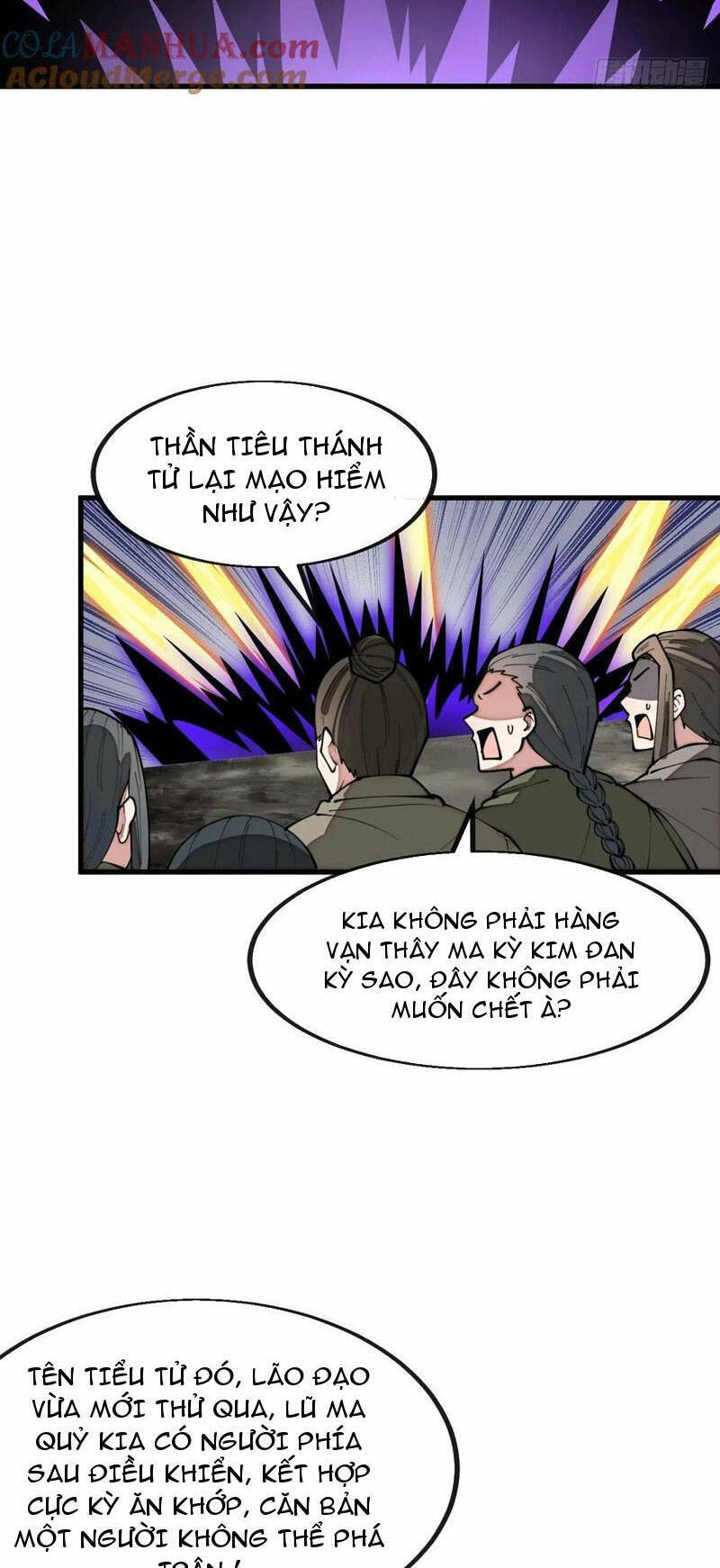 Ta Không Phải Con Cưng Của Khí Vận Chapter 226 - 6