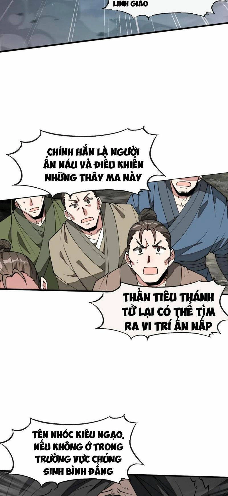 Ta Không Phải Con Cưng Của Khí Vận Chapter 226 - 10