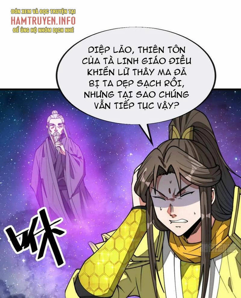 Ta Không Phải Con Cưng Của Khí Vận Chapter 227 - 1