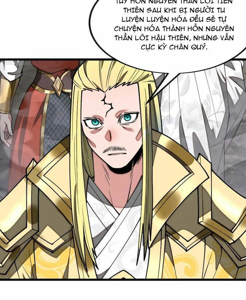 Ta Không Phải Con Cưng Của Khí Vận Chapter 228 - 32