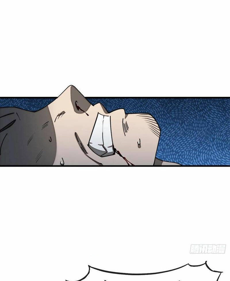 Ta Không Phải Con Cưng Của Khí Vận Chapter 228 - 38