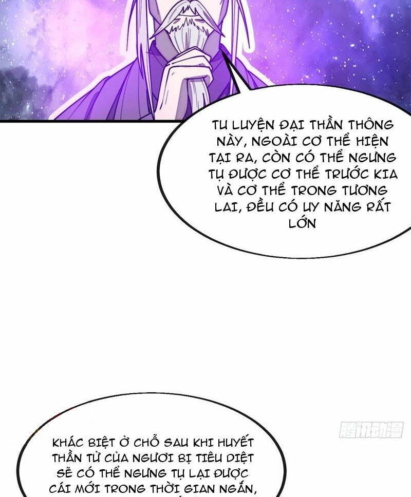 Ta Không Phải Con Cưng Của Khí Vận Chapter 229 - 12