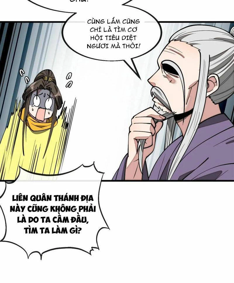 Ta Không Phải Con Cưng Của Khí Vận Chapter 229 - 23