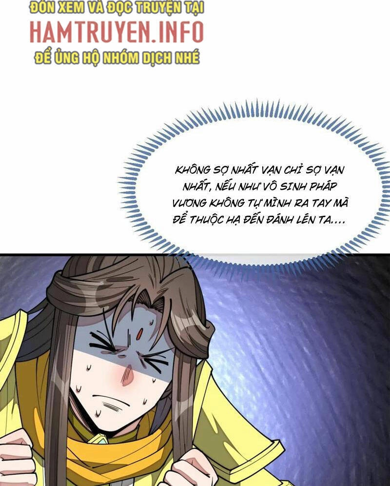 Ta Không Phải Con Cưng Của Khí Vận Chapter 229 - 42