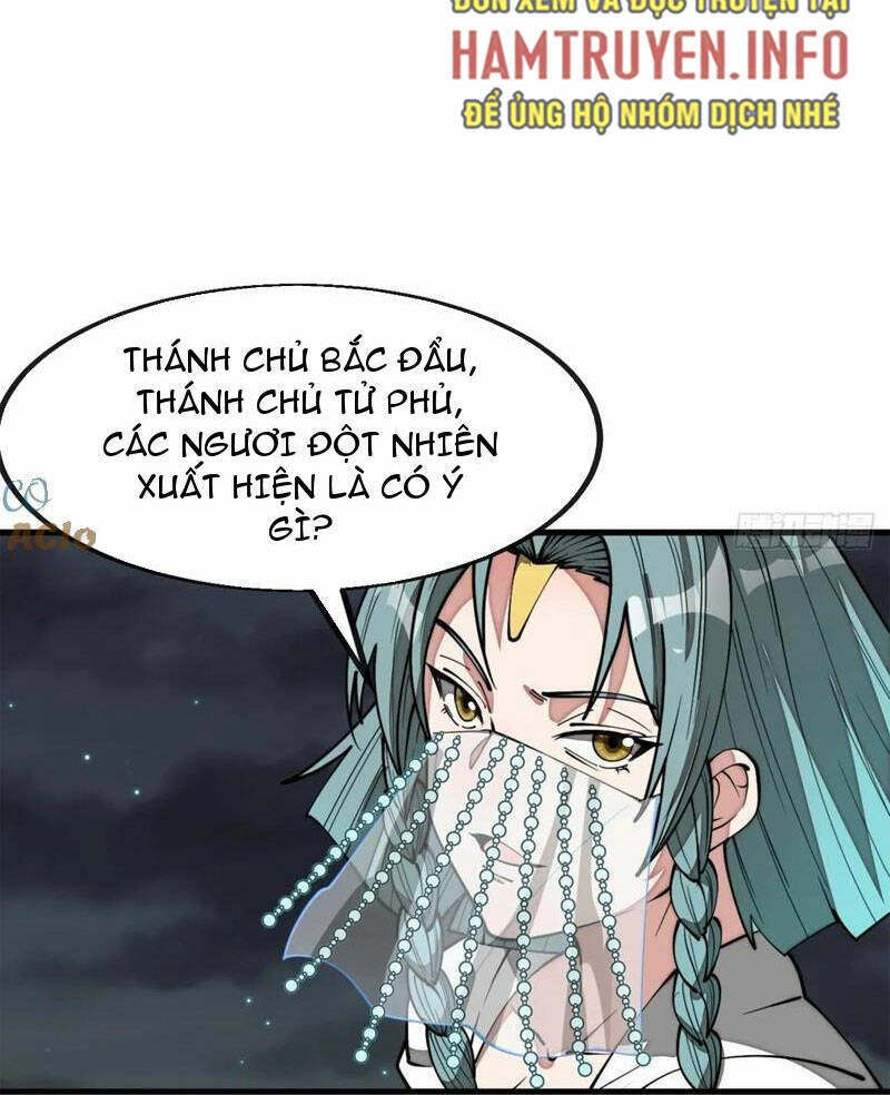 Ta Không Phải Con Cưng Của Khí Vận Chapter 229 - 59