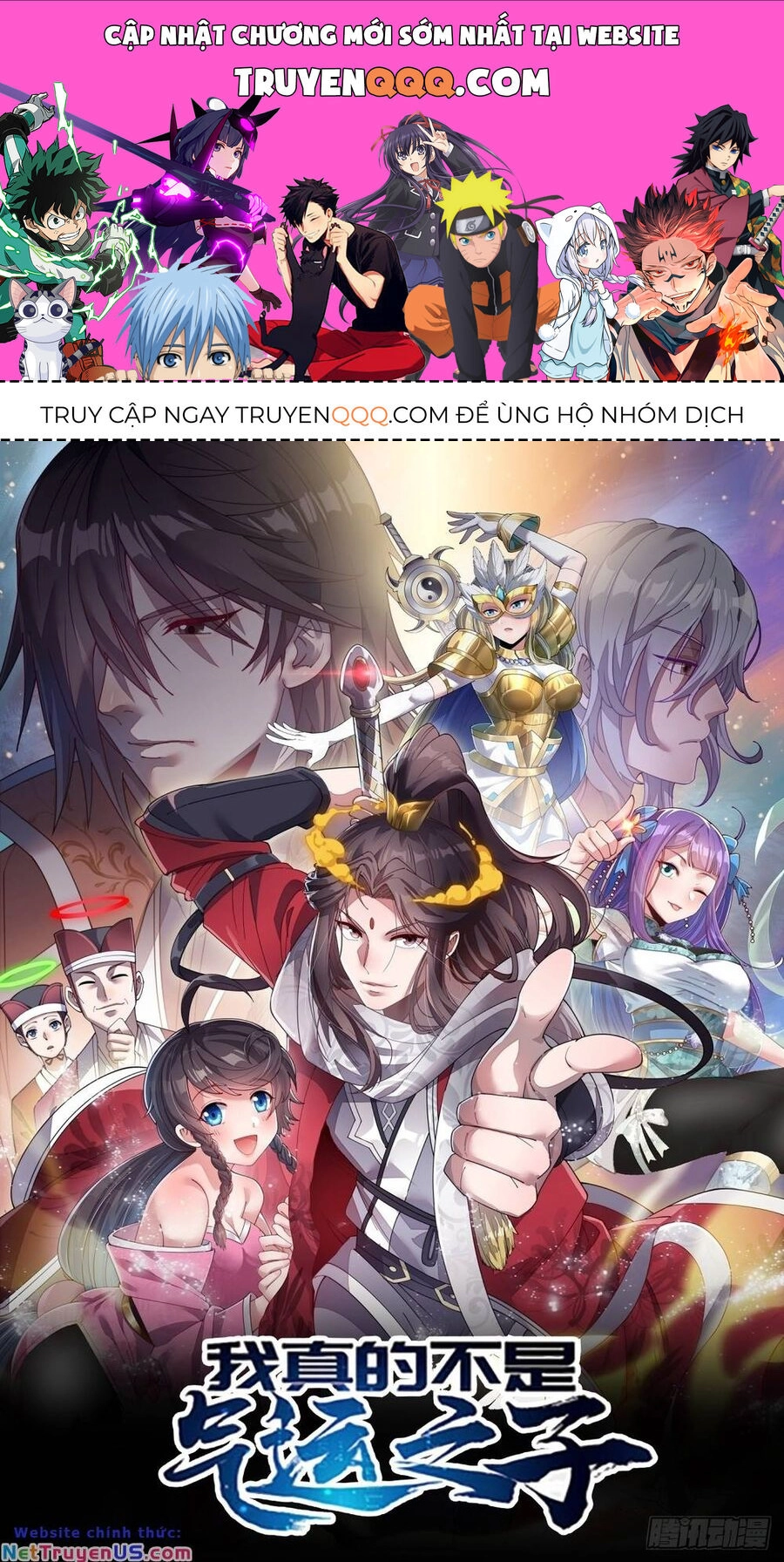 Ta Không Phải Con Cưng Của Khí Vận Chapter 230 - 1