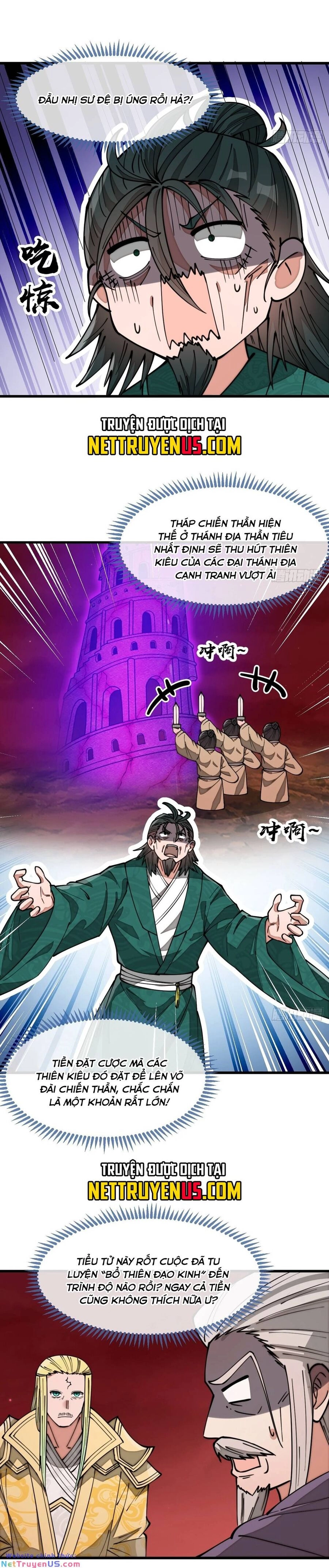 Ta Không Phải Con Cưng Của Khí Vận Chapter 230 - 11