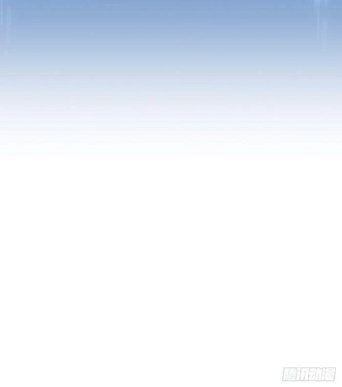 Ta Không Phải Con Cưng Của Khí Vận Chapter 1 - 7