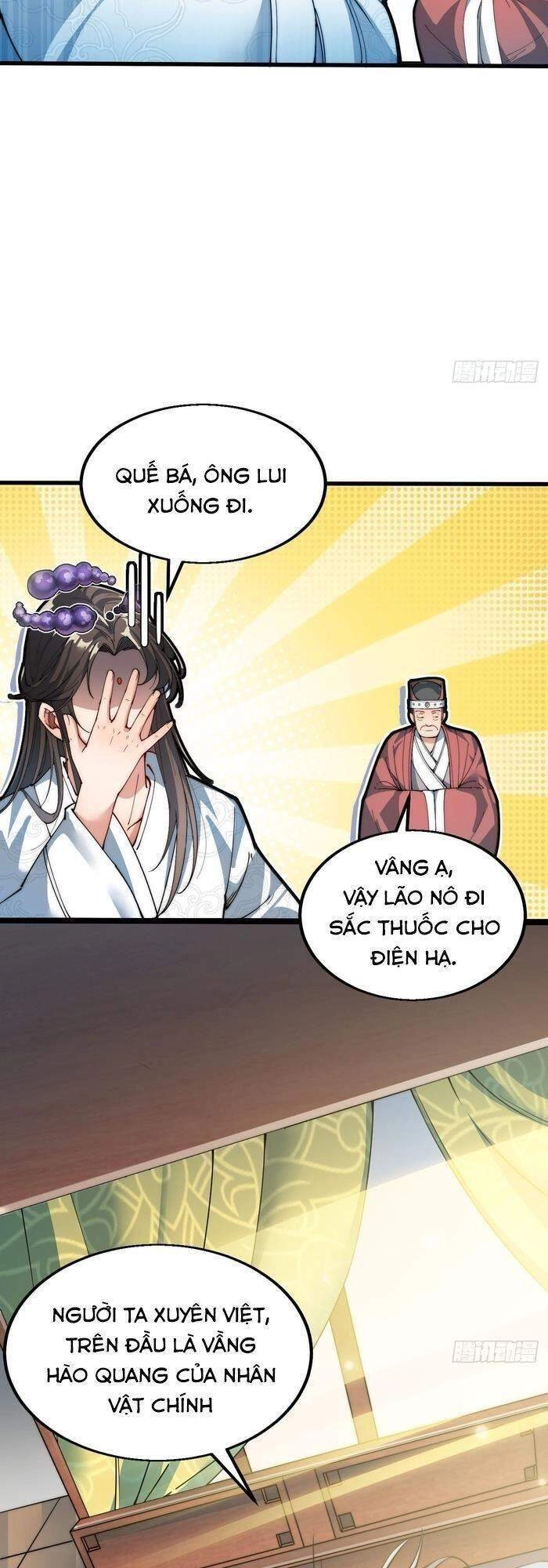 Ta Không Phải Con Cưng Của Khí Vận Chapter 1 - 23