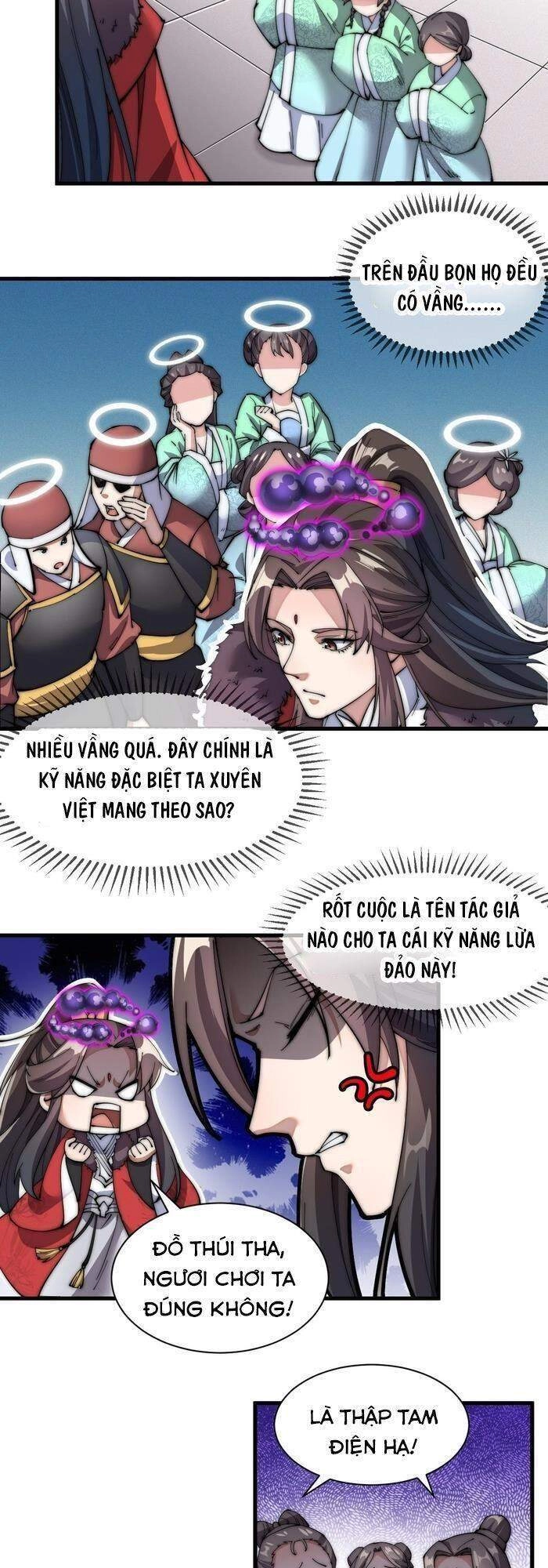 Ta Không Phải Con Cưng Của Khí Vận Chapter 1 - 38