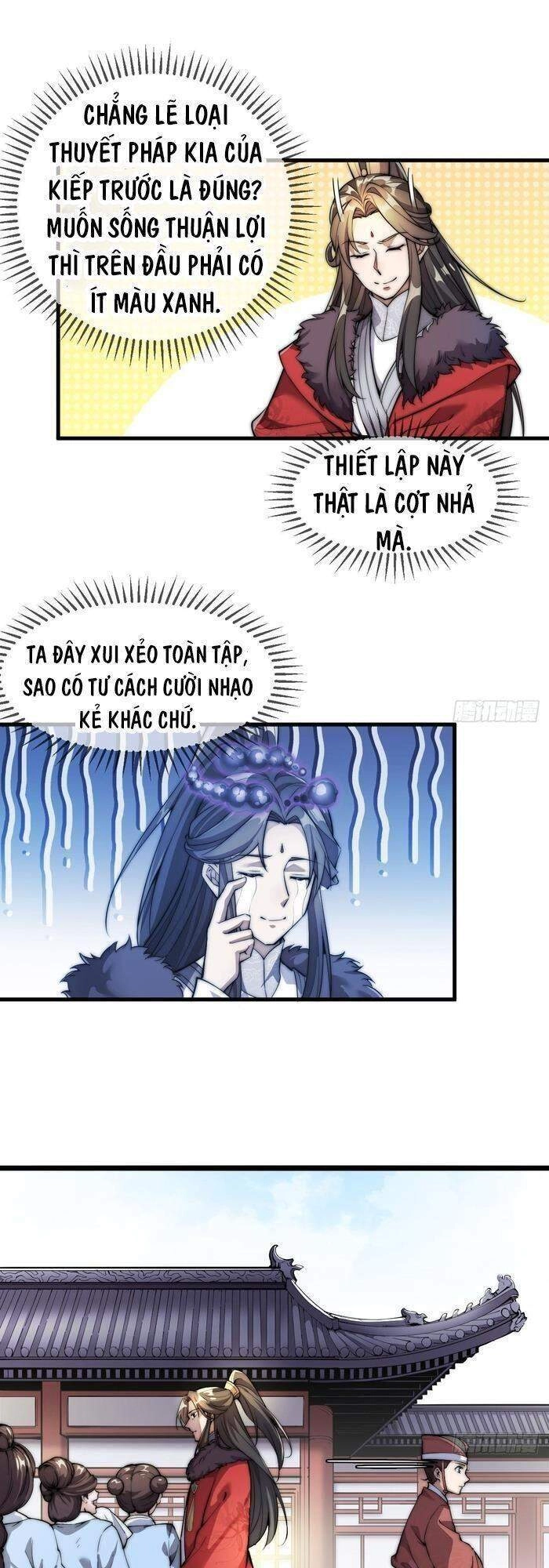 Ta Không Phải Con Cưng Của Khí Vận Chapter 1 - 42