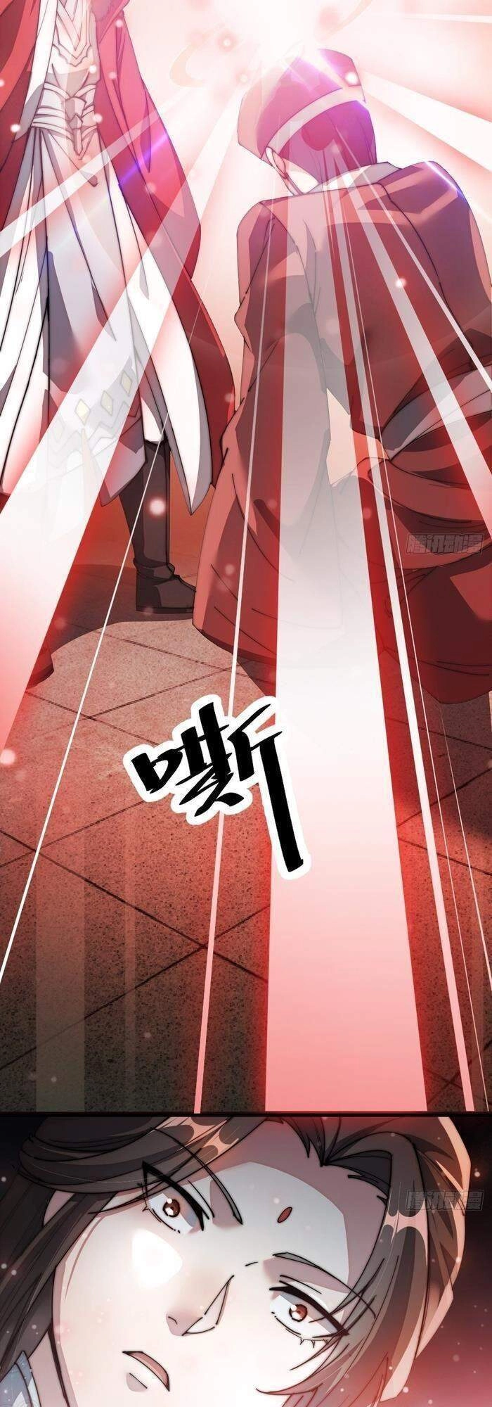 Ta Không Phải Con Cưng Của Khí Vận Chapter 1 - 49