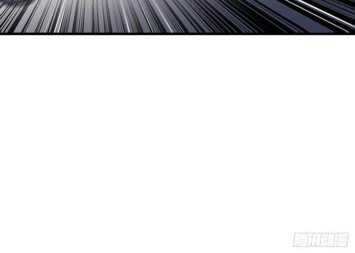 Ta Không Phải Con Cưng Của Khí Vận Chapter 2 - 42