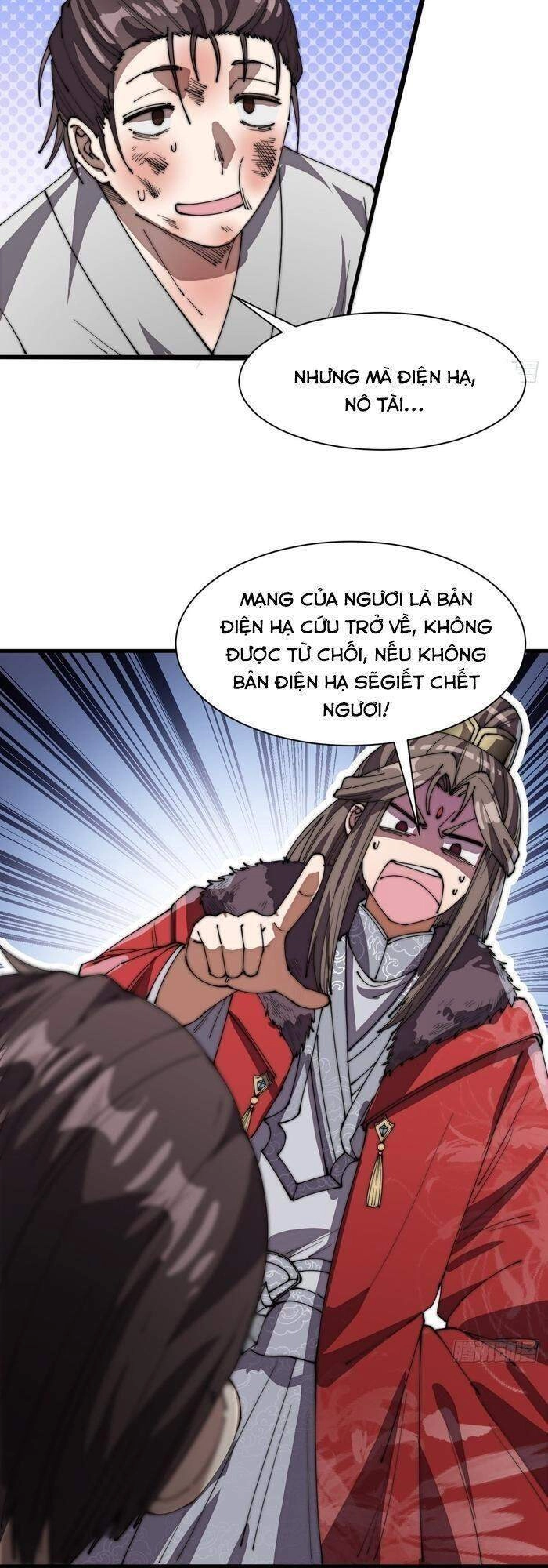 Ta Không Phải Con Cưng Của Khí Vận Chapter 4 - 6