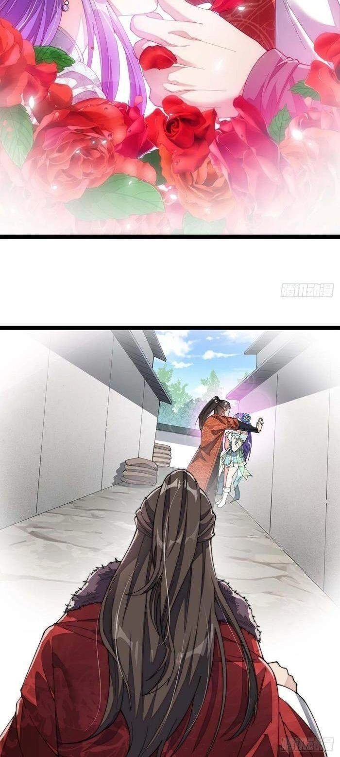 Ta Không Phải Con Cưng Của Khí Vận Chapter 5 - 33