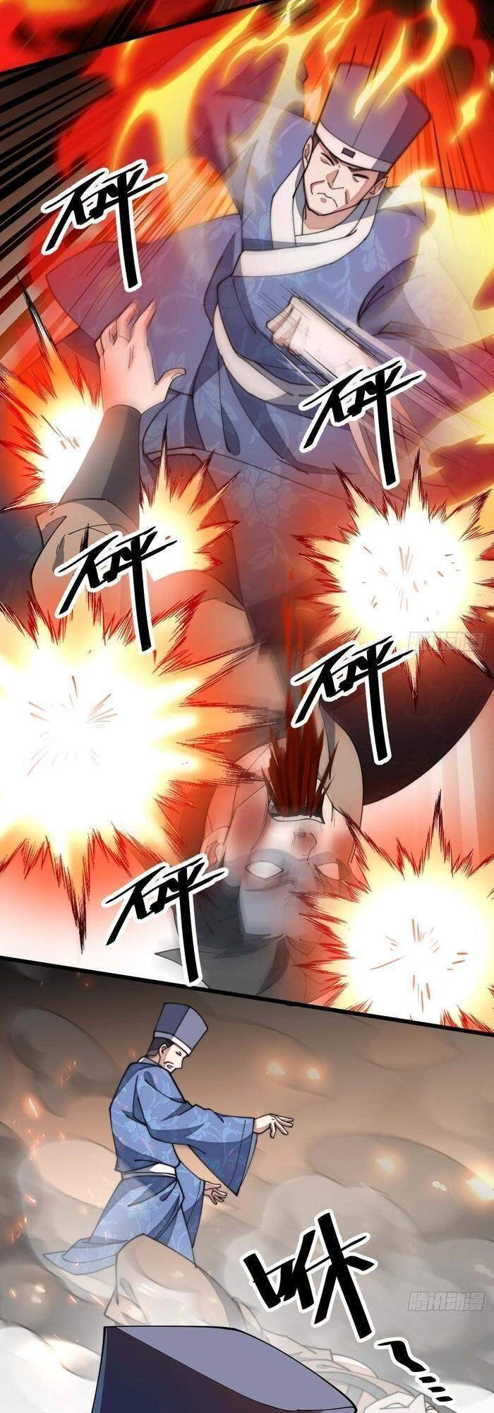 Ta Không Phải Con Cưng Của Khí Vận Chapter 6 - 25