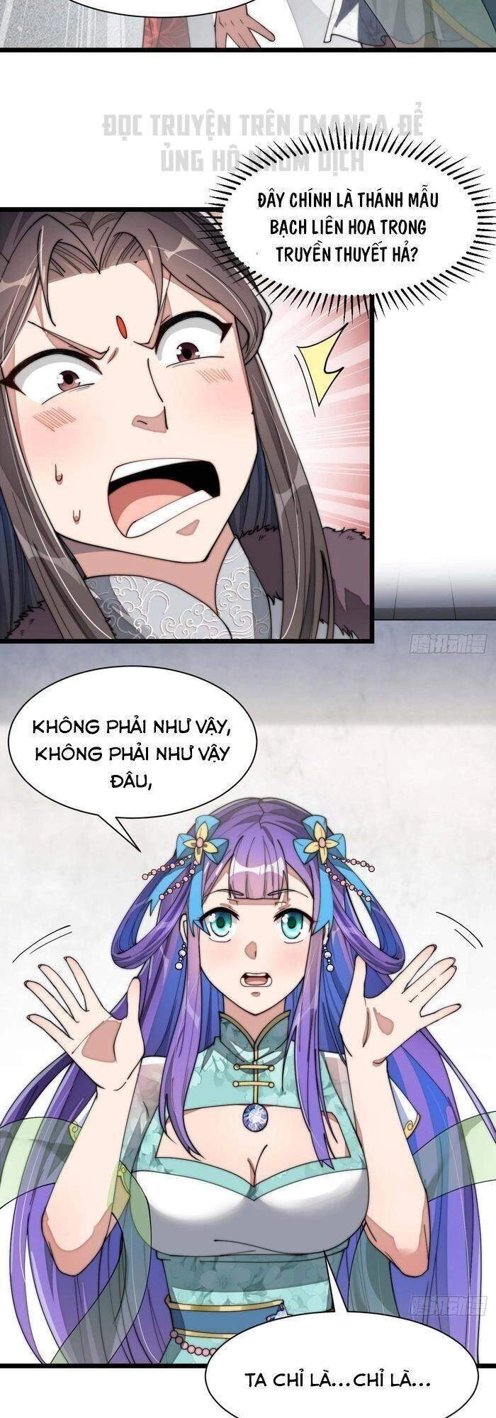 Ta Không Phải Con Cưng Của Khí Vận Chapter 6 - 37