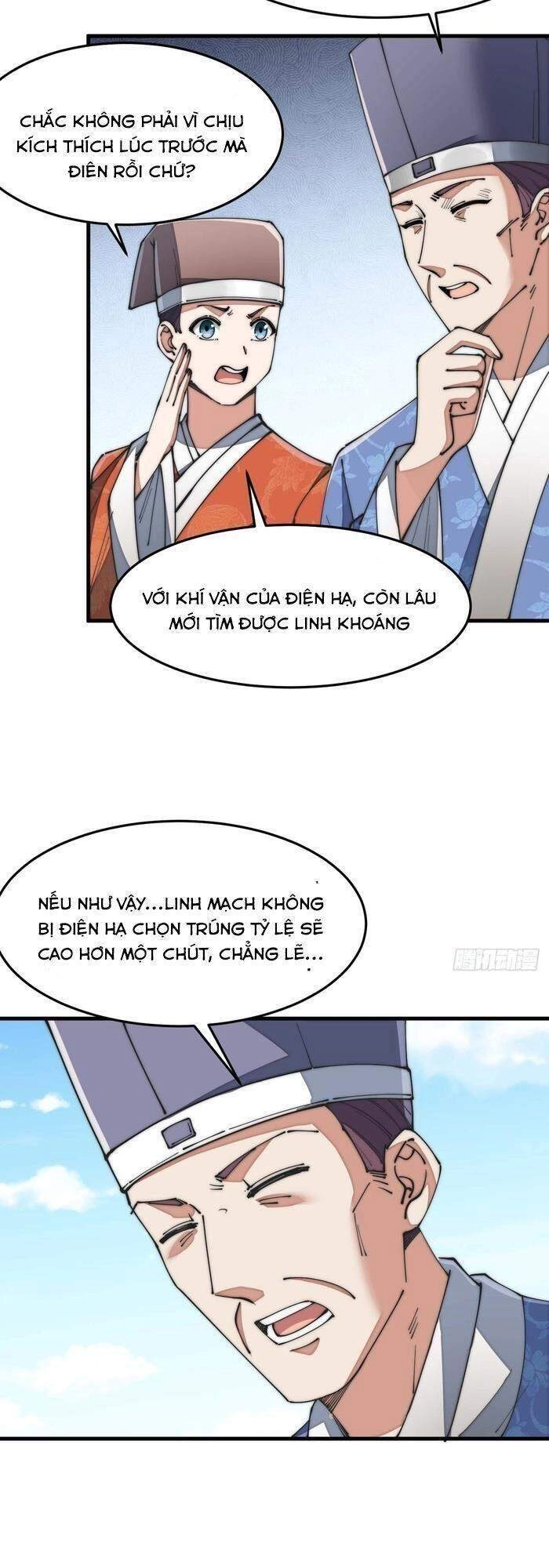 Ta Không Phải Con Cưng Của Khí Vận Chapter 7 - 26