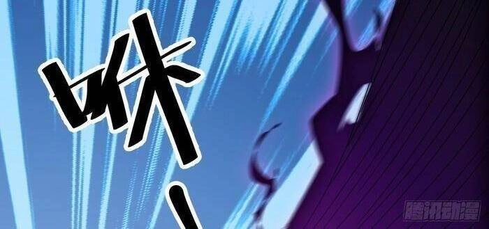 Ta Không Phải Con Cưng Của Khí Vận Chapter 10 - 27