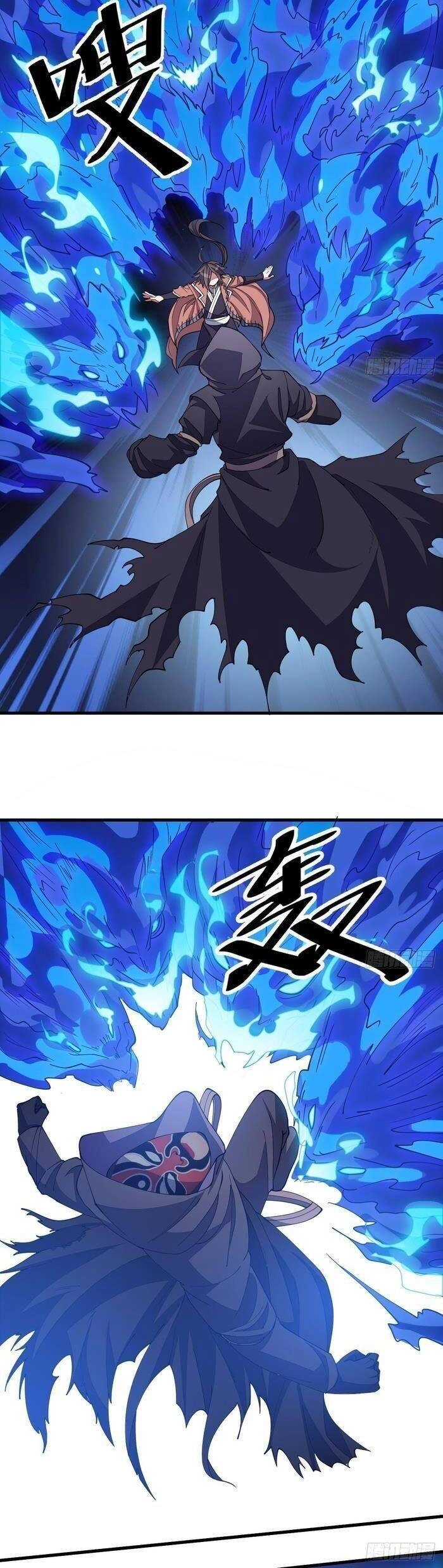 Ta Không Phải Con Cưng Của Khí Vận Chapter 10 - 30