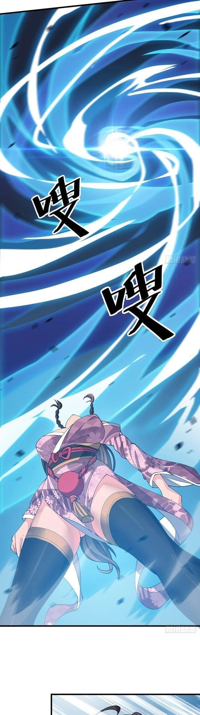 Ta Không Phải Con Cưng Của Khí Vận Chapter 10 - 31