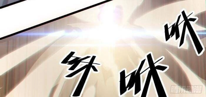 Ta Không Phải Con Cưng Của Khí Vận Chapter 10 - 38