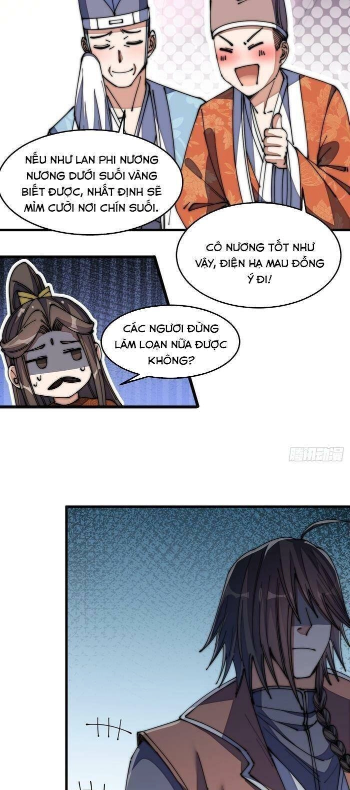 Ta Không Phải Con Cưng Của Khí Vận Chapter 11 - 30