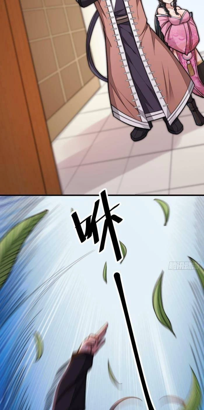 Ta Không Phải Con Cưng Của Khí Vận Chapter 11 - 32