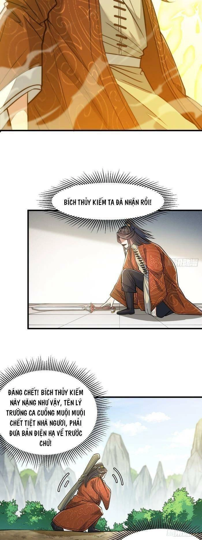 Ta Không Phải Con Cưng Của Khí Vận Chapter 13 - 11