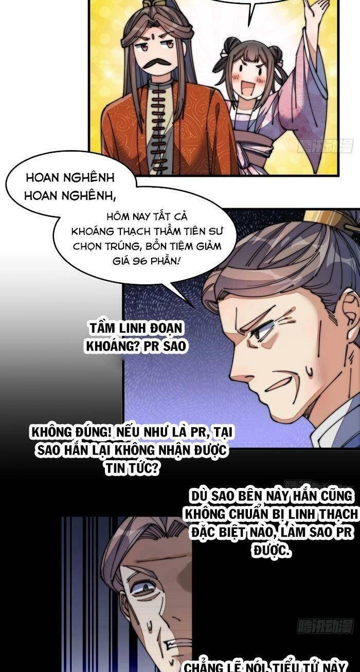 Ta Không Phải Con Cưng Của Khí Vận Chapter 13 - 45