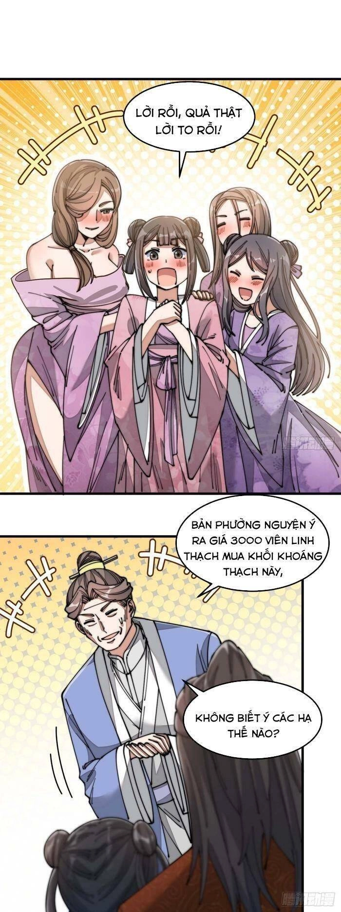 Ta Không Phải Con Cưng Của Khí Vận Chapter 13 - 52