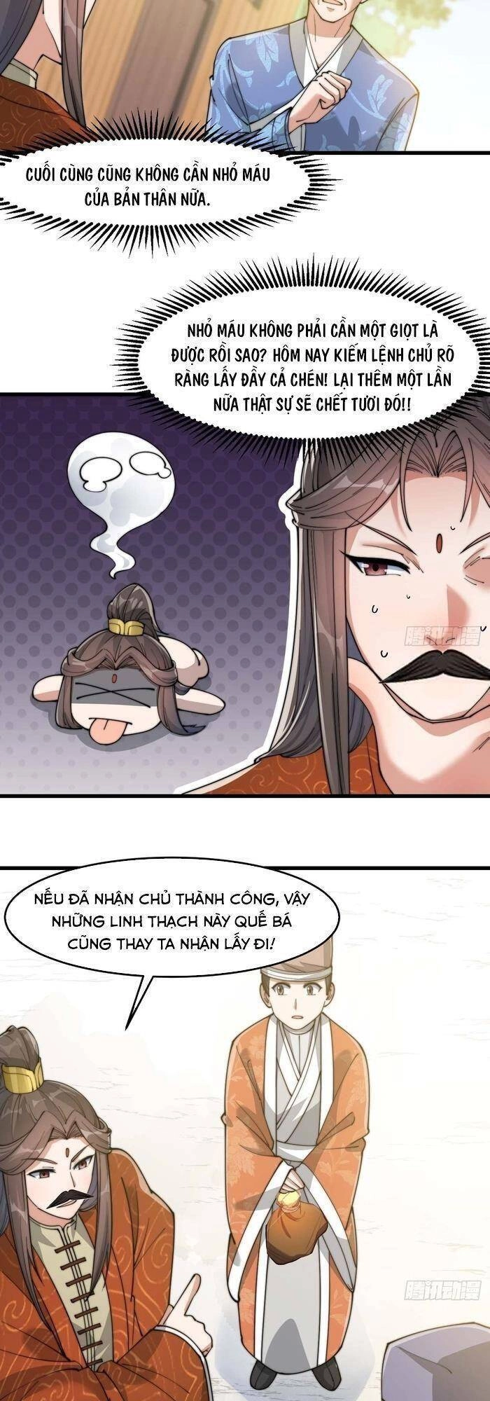 Ta Không Phải Con Cưng Của Khí Vận Chapter 14 - 42