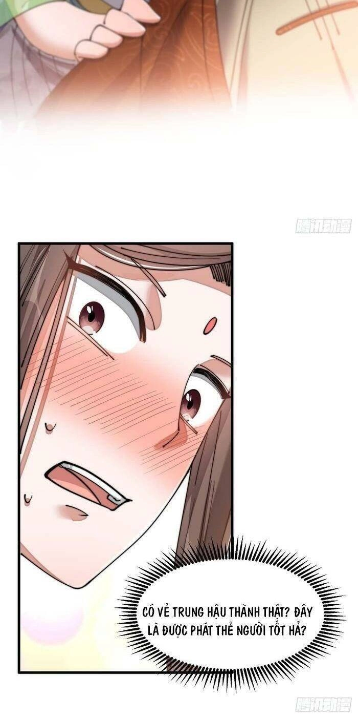 Ta Không Phải Con Cưng Của Khí Vận Chapter 16 - 30