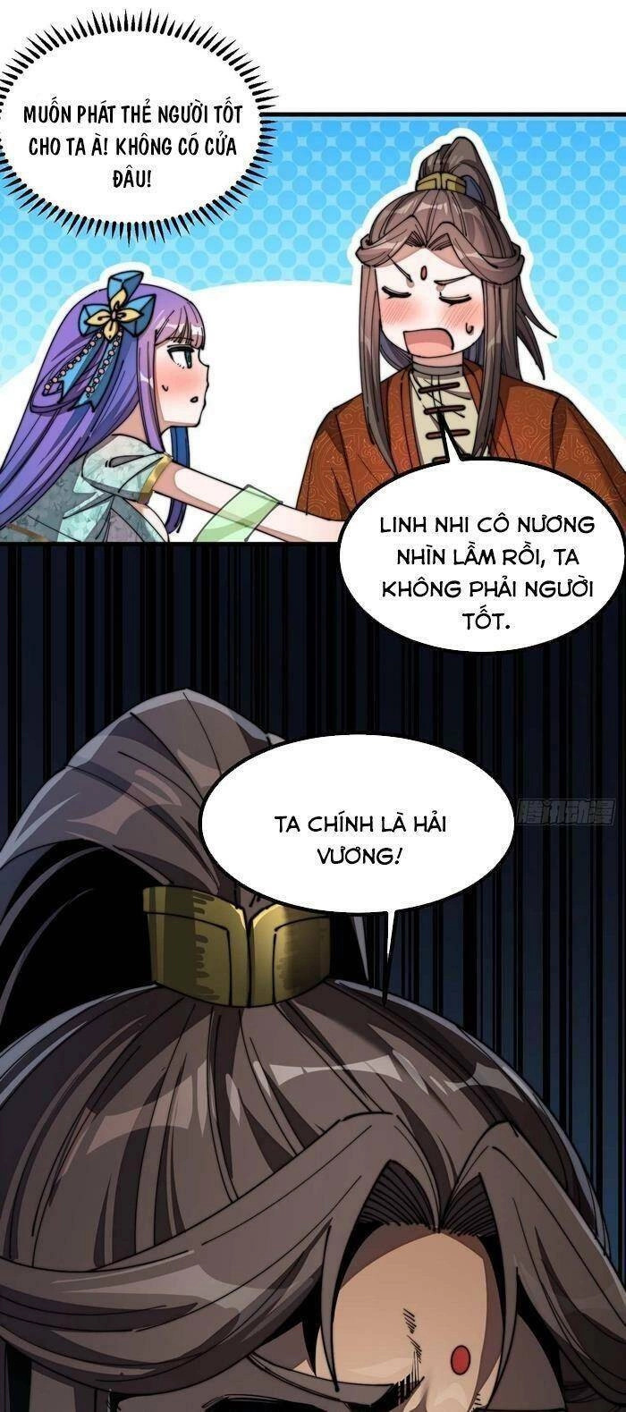 Ta Không Phải Con Cưng Của Khí Vận Chapter 16 - 31