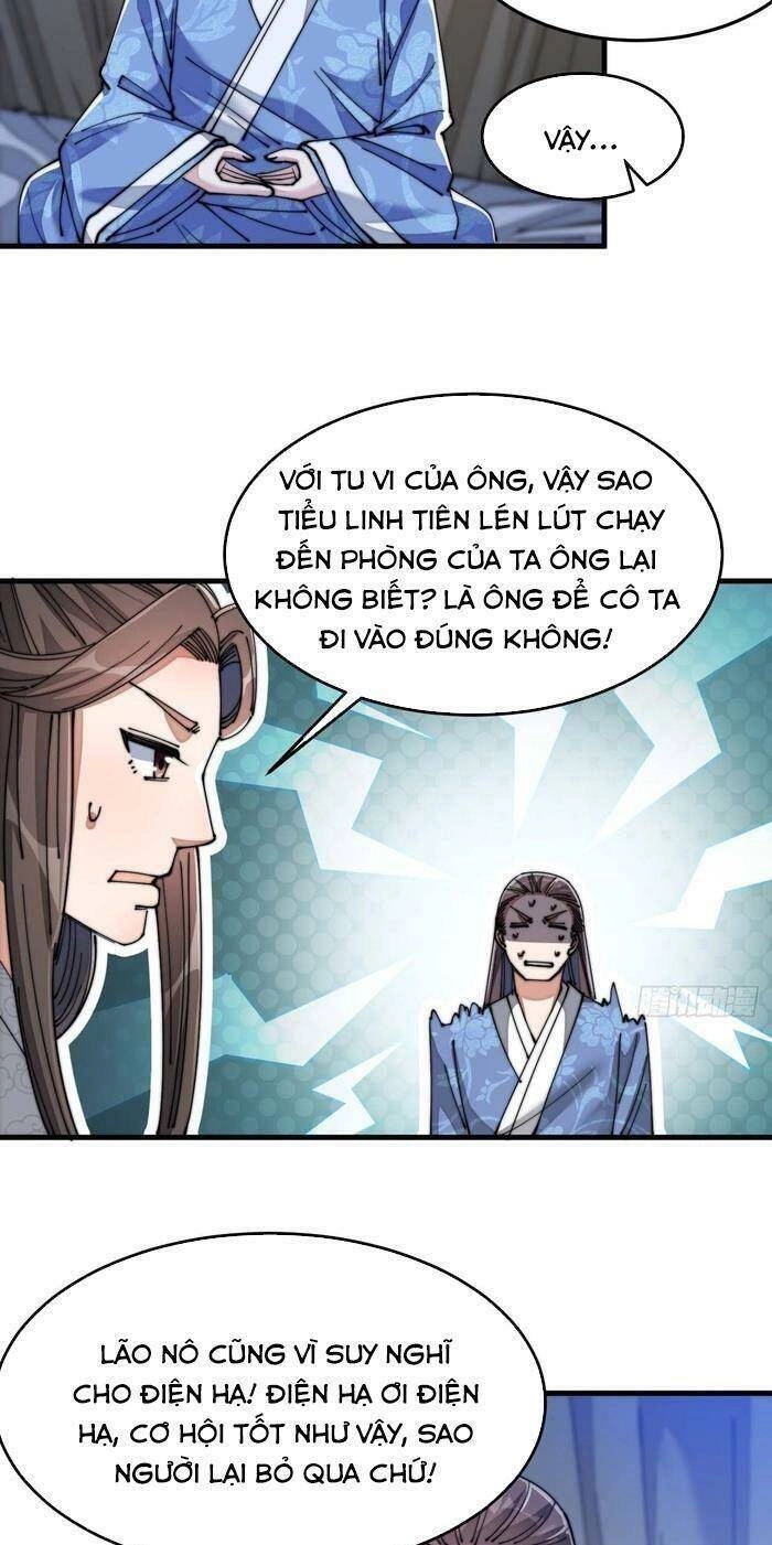 Ta Không Phải Con Cưng Của Khí Vận Chapter 16 - 45