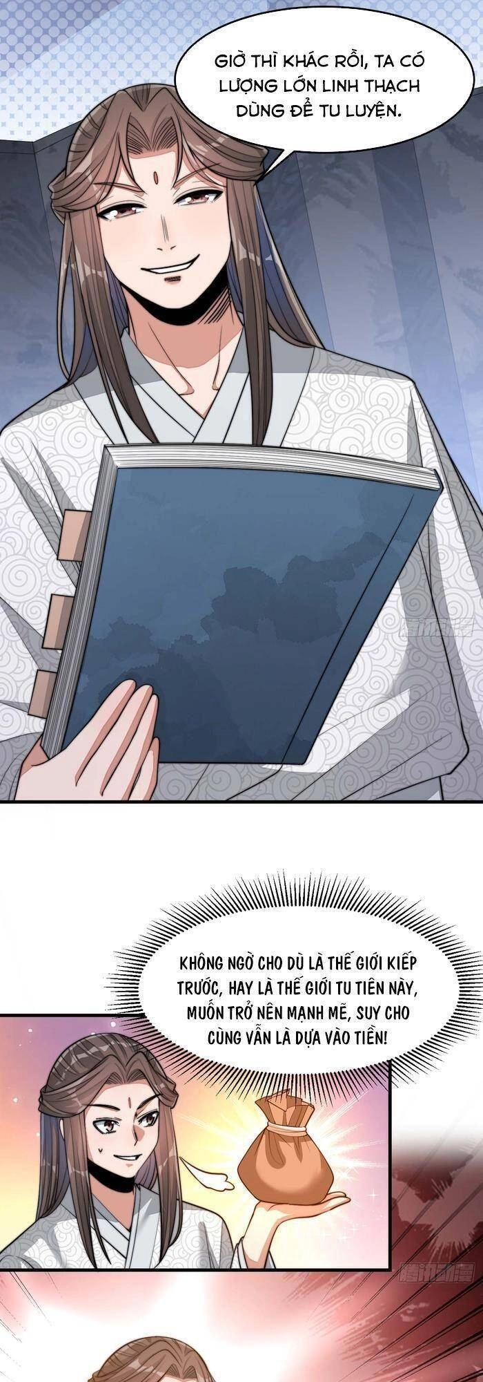 Ta Không Phải Con Cưng Của Khí Vận Chapter 17 - 11