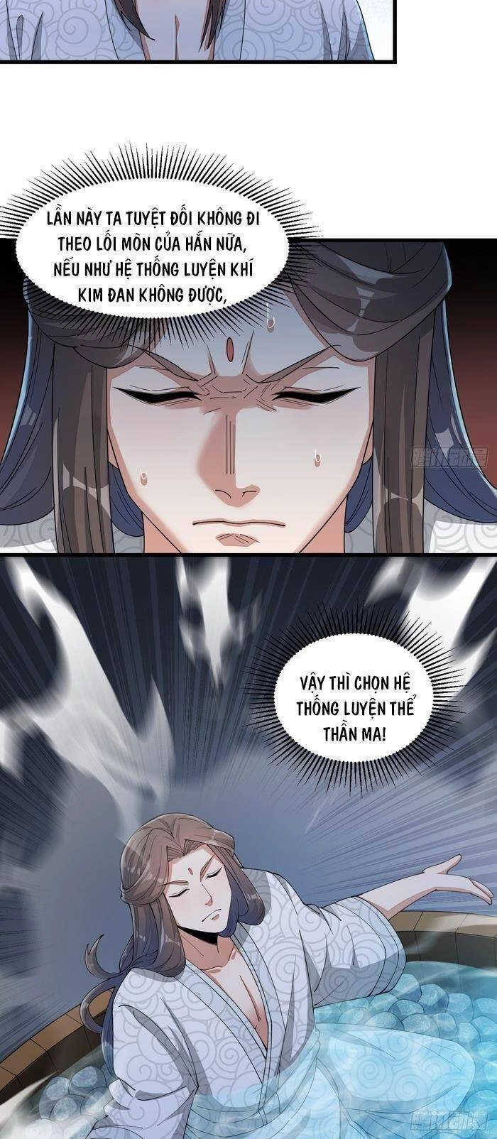 Ta Không Phải Con Cưng Của Khí Vận Chapter 17 - 16