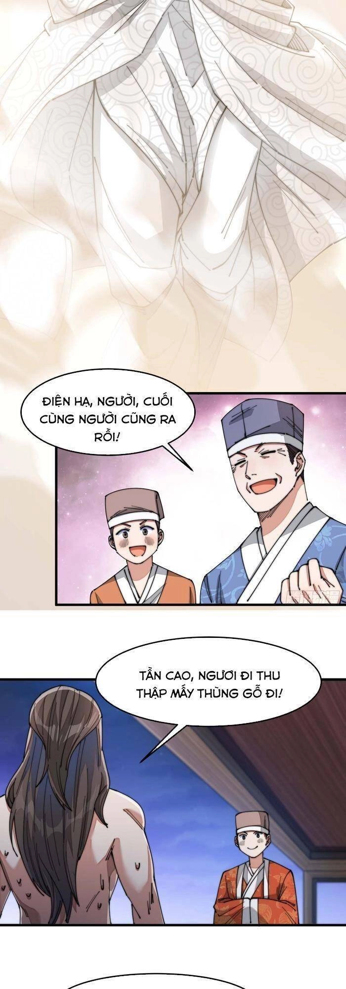 Ta Không Phải Con Cưng Của Khí Vận Chapter 17 - 29