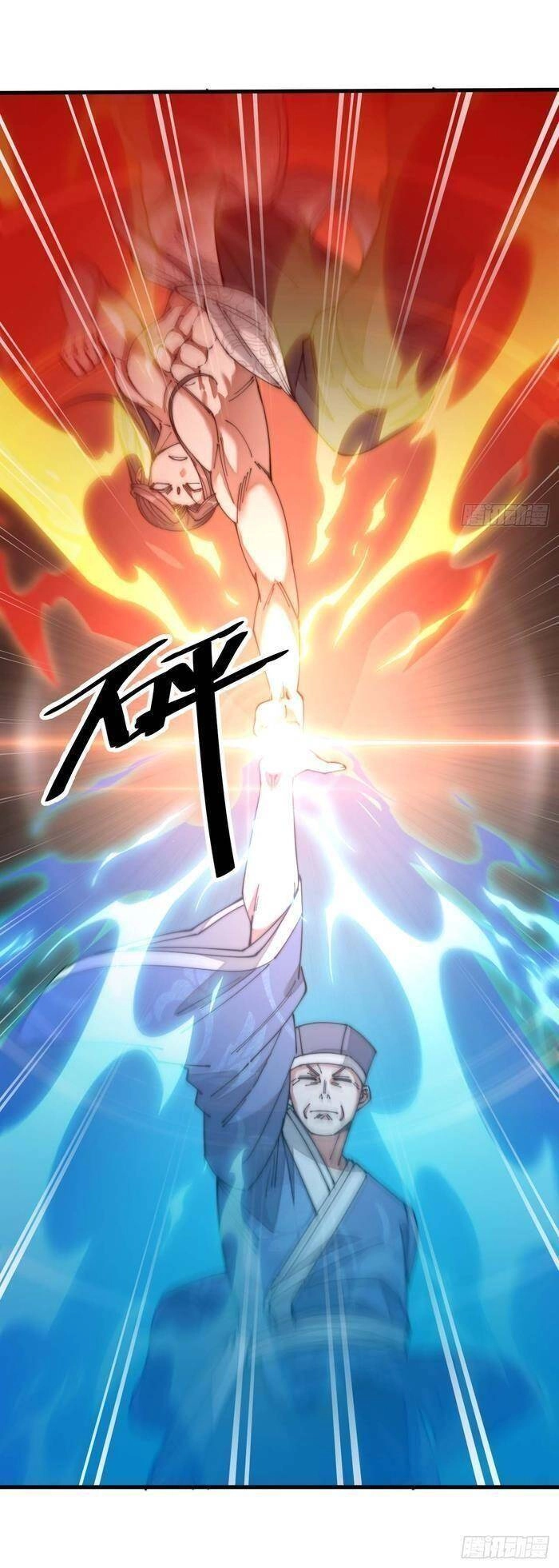 Ta Không Phải Con Cưng Của Khí Vận Chapter 17 - 34