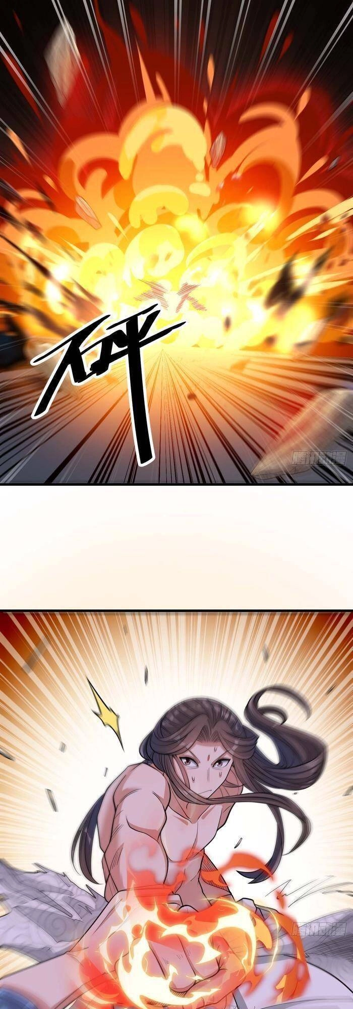 Ta Không Phải Con Cưng Của Khí Vận Chapter 17 - 35