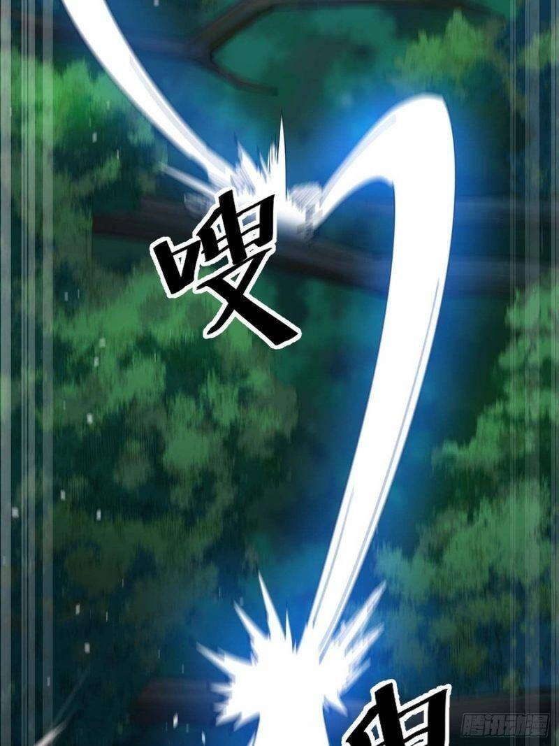 Ta Không Phải Con Cưng Của Khí Vận Chapter 18 - 29