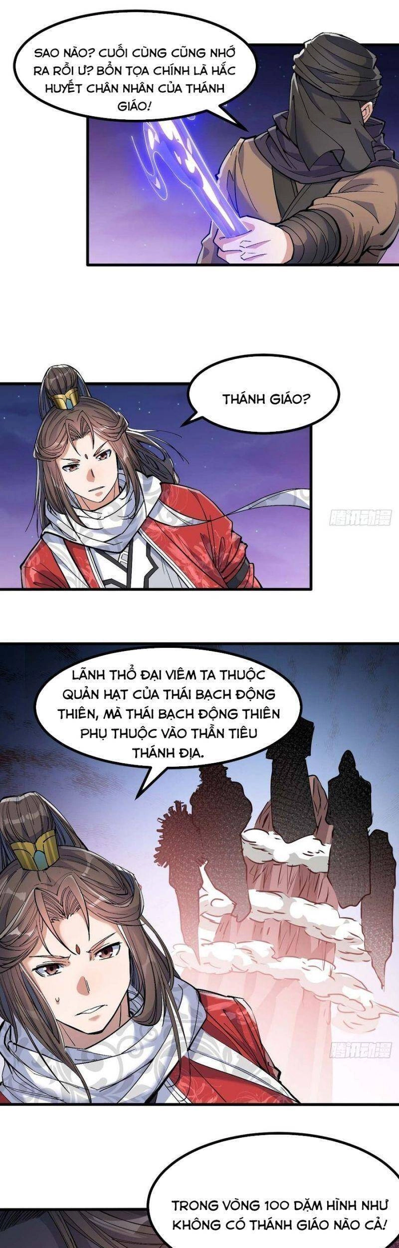 Ta Không Phải Con Cưng Của Khí Vận Chapter 19 - 2