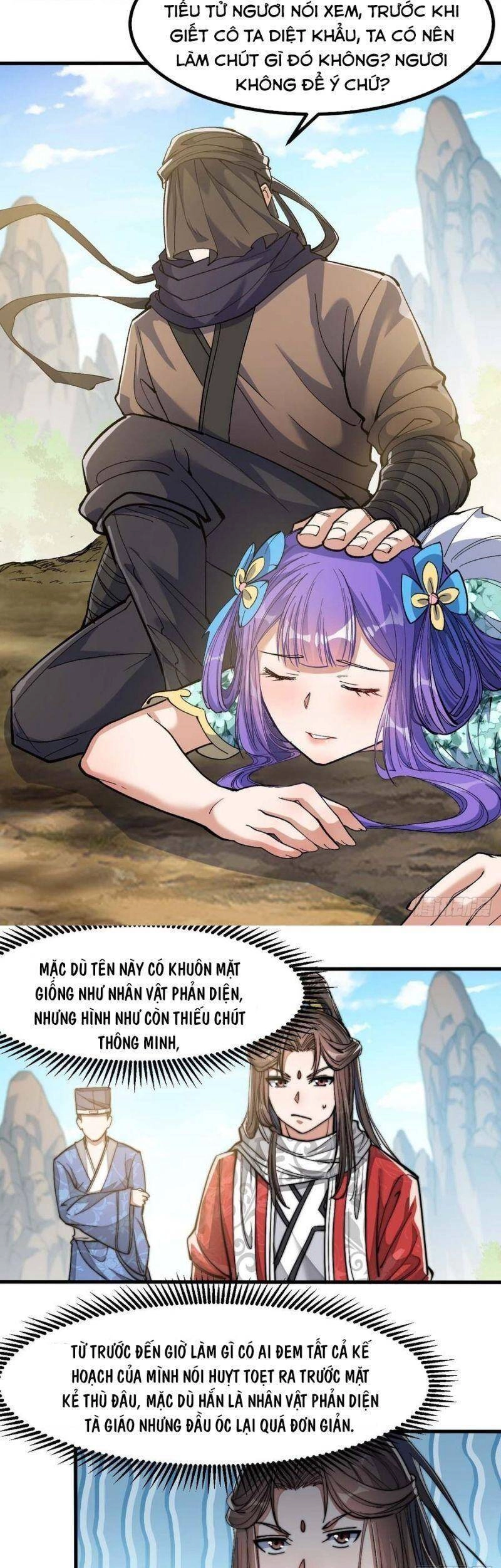 Ta Không Phải Con Cưng Của Khí Vận Chapter 19 - 16