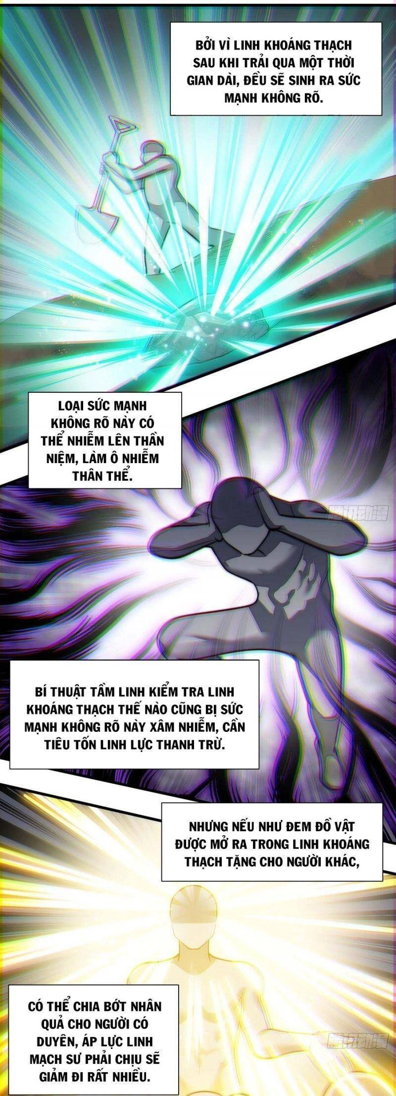 Ta Không Phải Con Cưng Của Khí Vận Chapter 25 - 17