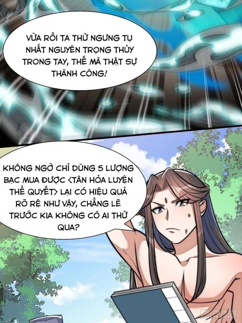 Ta Không Phải Con Cưng Của Khí Vận Chapter 27 - 15