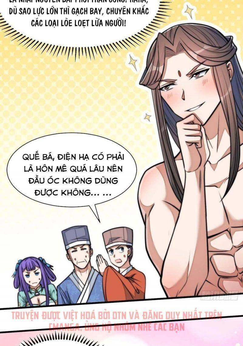 Ta Không Phải Con Cưng Của Khí Vận Chapter 27 - 21