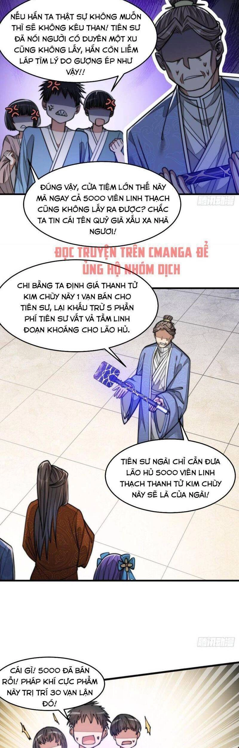 Ta Không Phải Con Cưng Của Khí Vận Chapter 30 - 12
