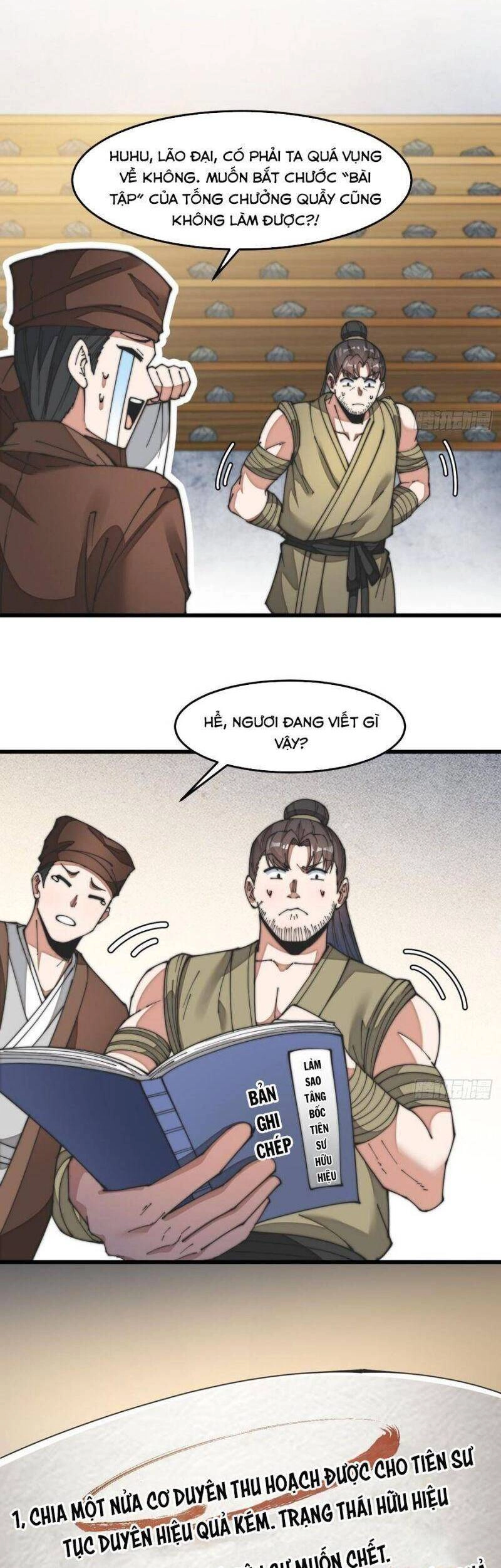 Ta Không Phải Con Cưng Của Khí Vận Chapter 30 - 21